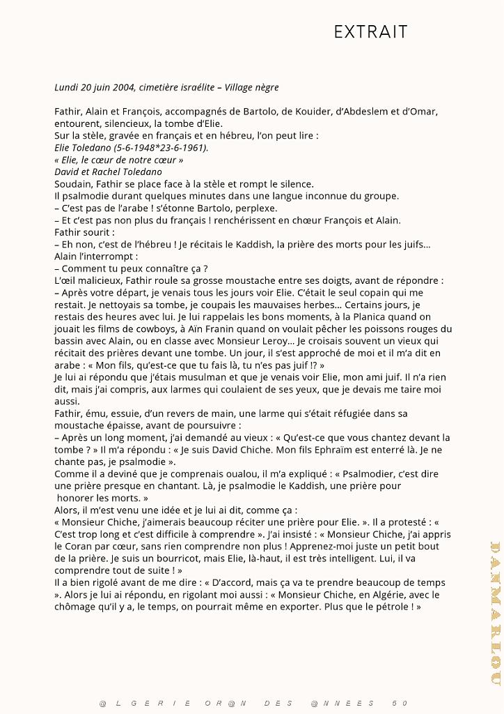 LE DOSSIER PRESSE DU LIVRE - TAPE 5 - DE JEAN FRANCOIS BUENO_000003.jpg